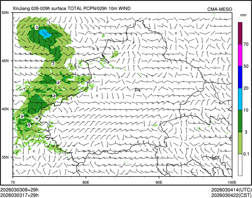 03/03 17时 +029小时