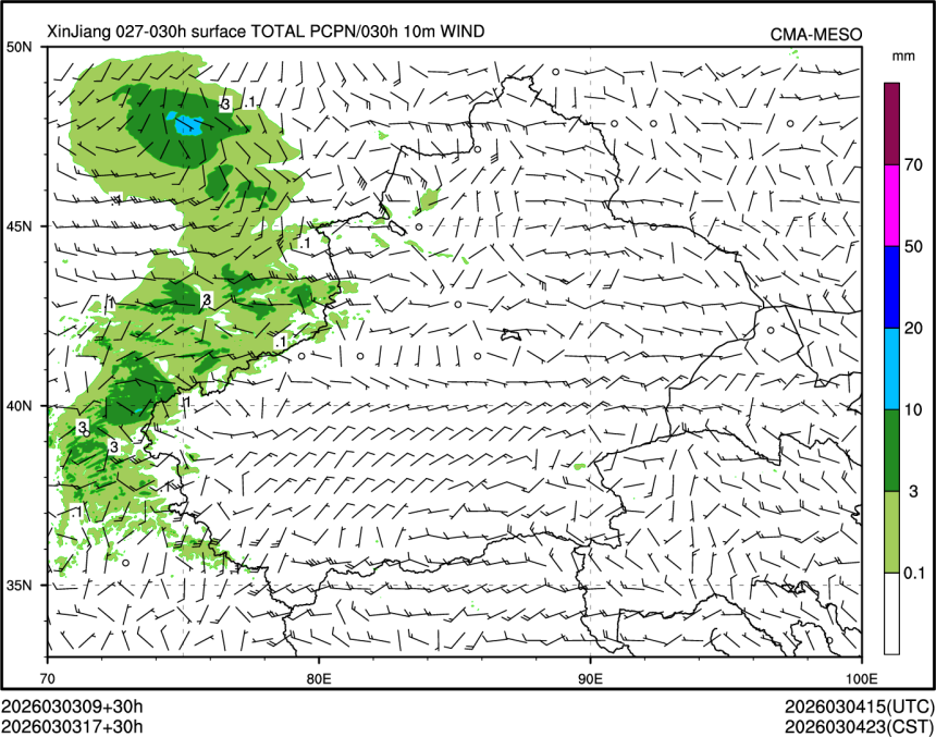 03/03 17时 +030小时