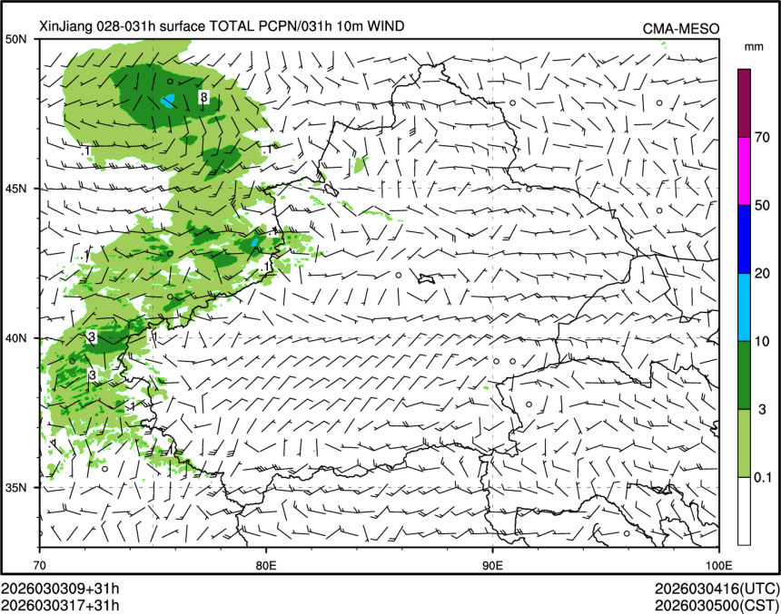 03/03 17时 +031小时