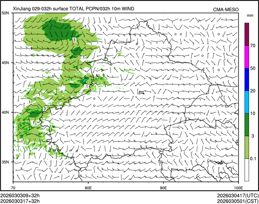 03/03 17时 +032小时
