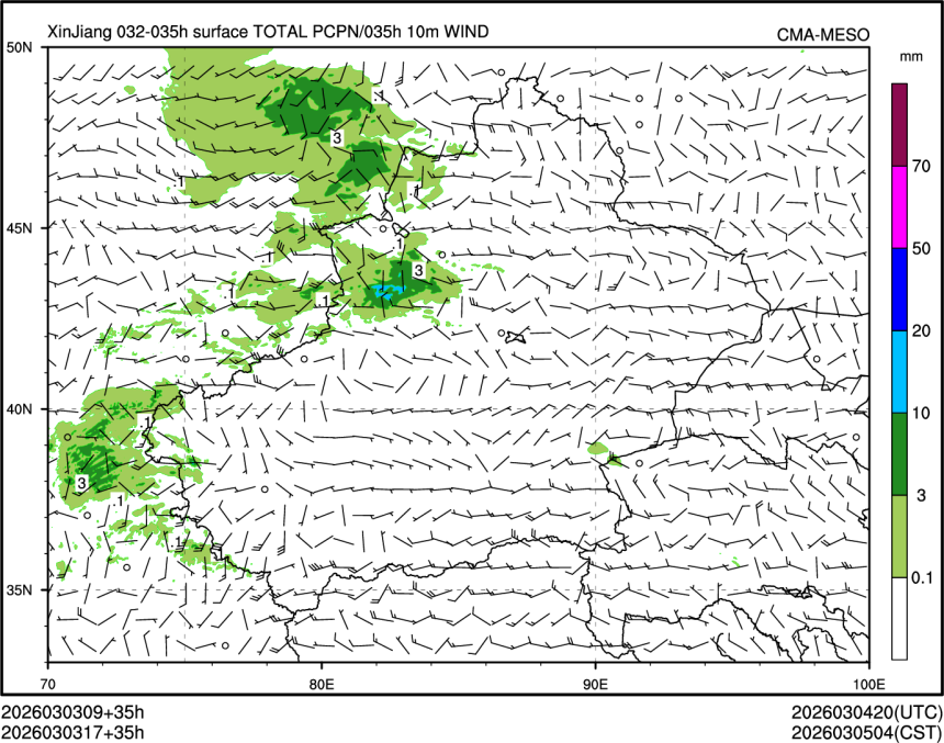 03/03 17时 +035小时
