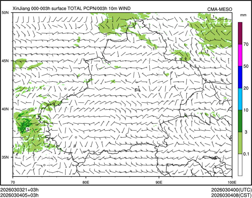 03/04 05时 +003小时