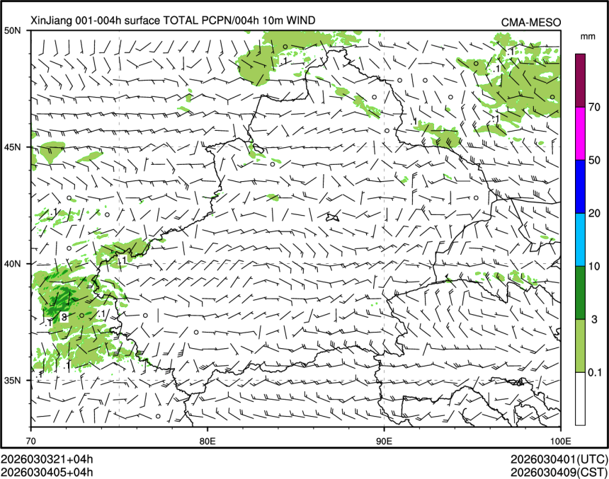 03/04 05时 +004小时