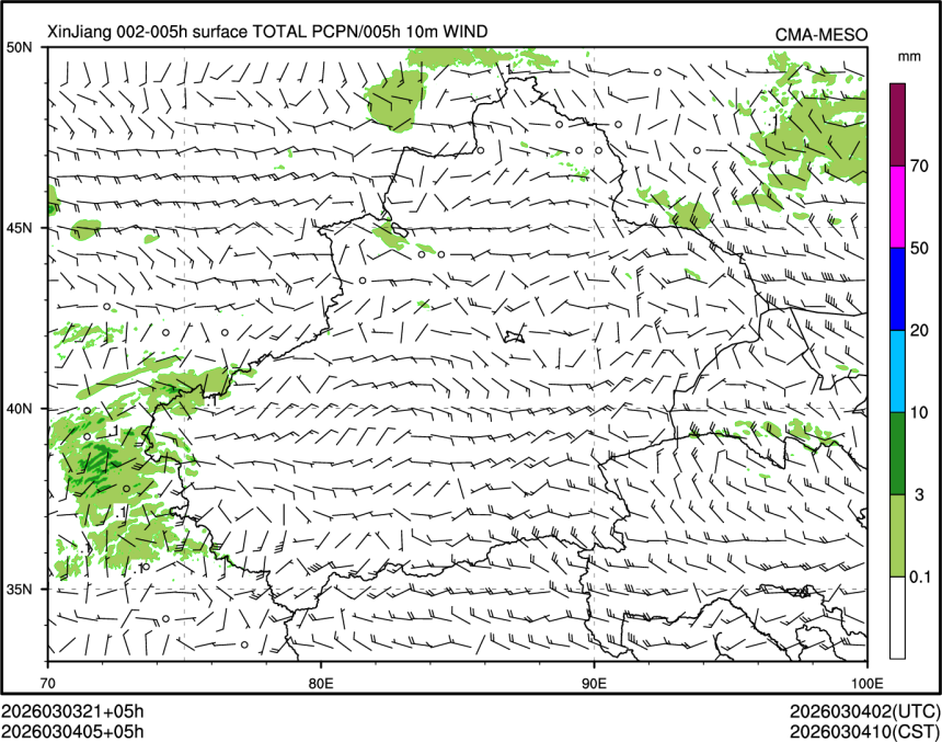 03/04 05时 +005小时