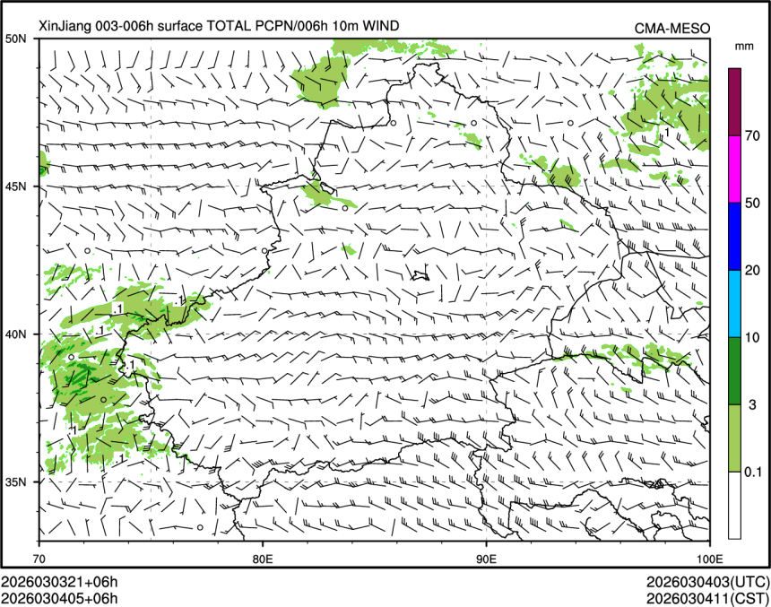03/04 05时 +006小时