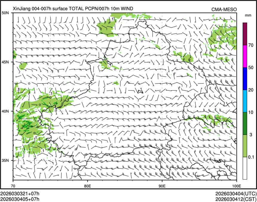 03/04 05时 +007小时