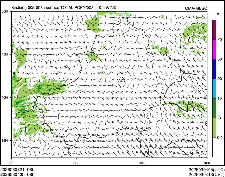 03/04 05时 +008小时