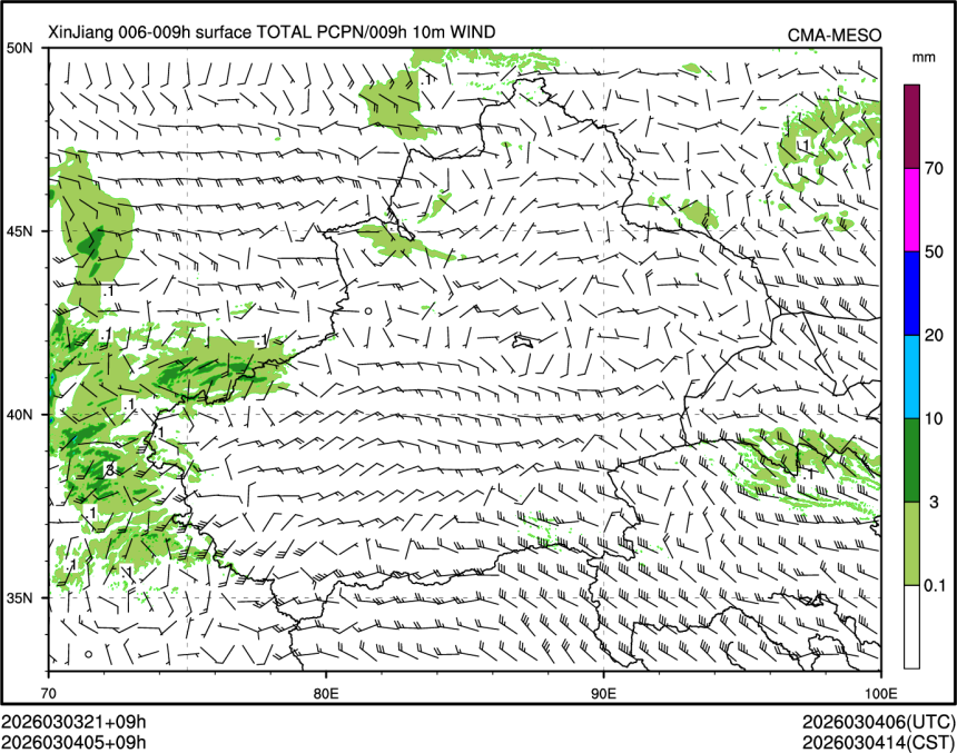 03/04 05时 +009小时
