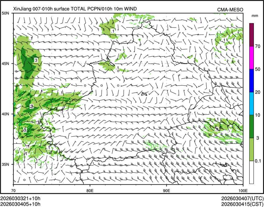 03/04 05时 +010小时