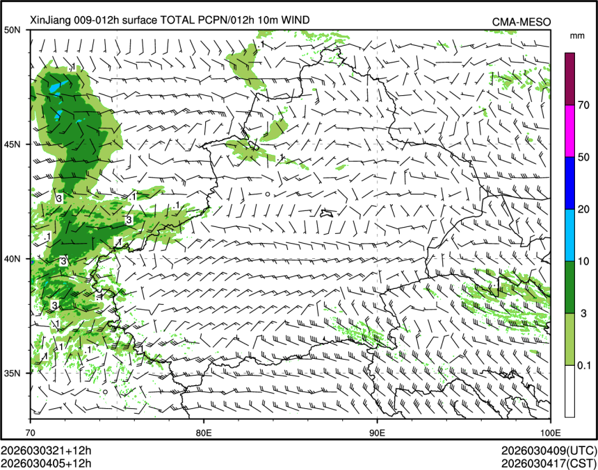 03/04 05时 +012小时