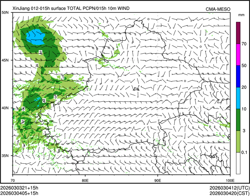 03/04 05时 +015小时