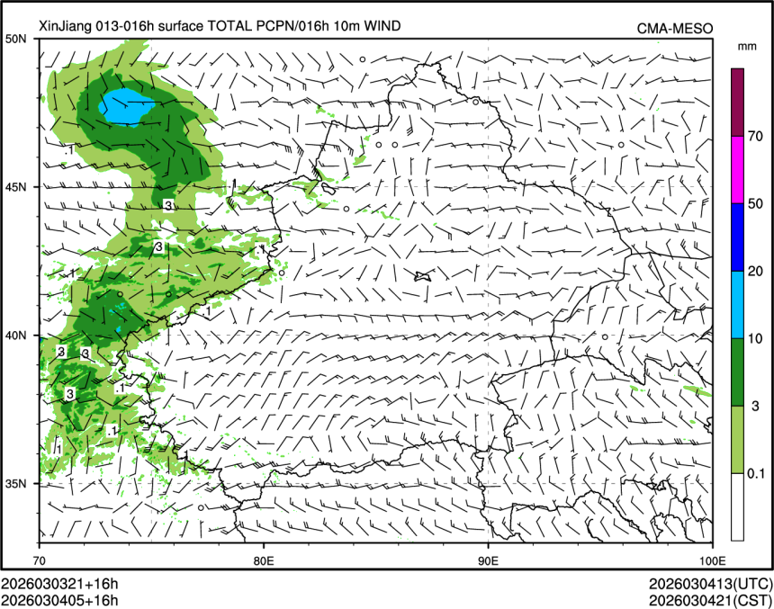 03/04 05时 +016小时
