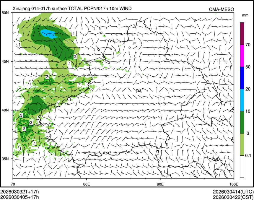 03/04 05时 +017小时