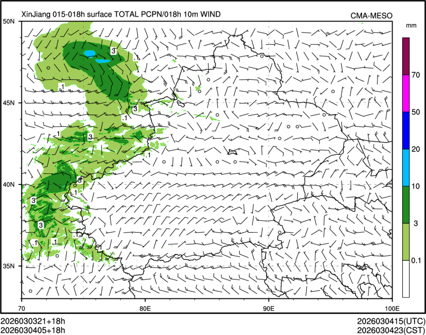 03/04 05时 +018小时