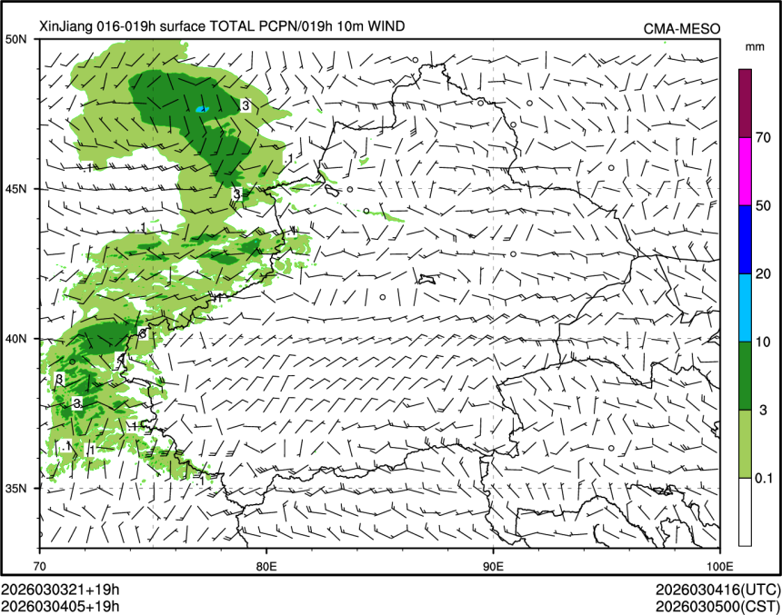 03/04 05时 +019小时