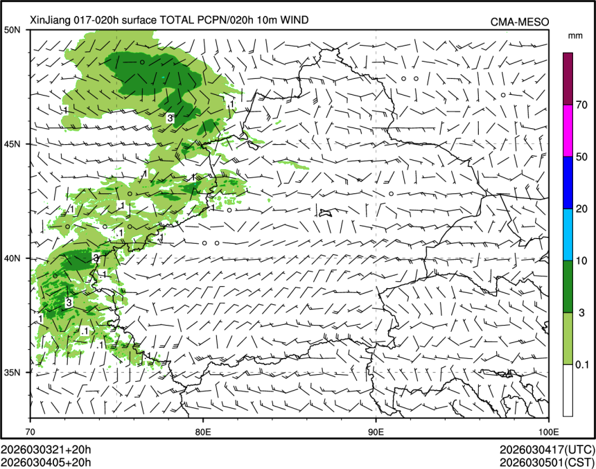 03/04 05时 +020小时