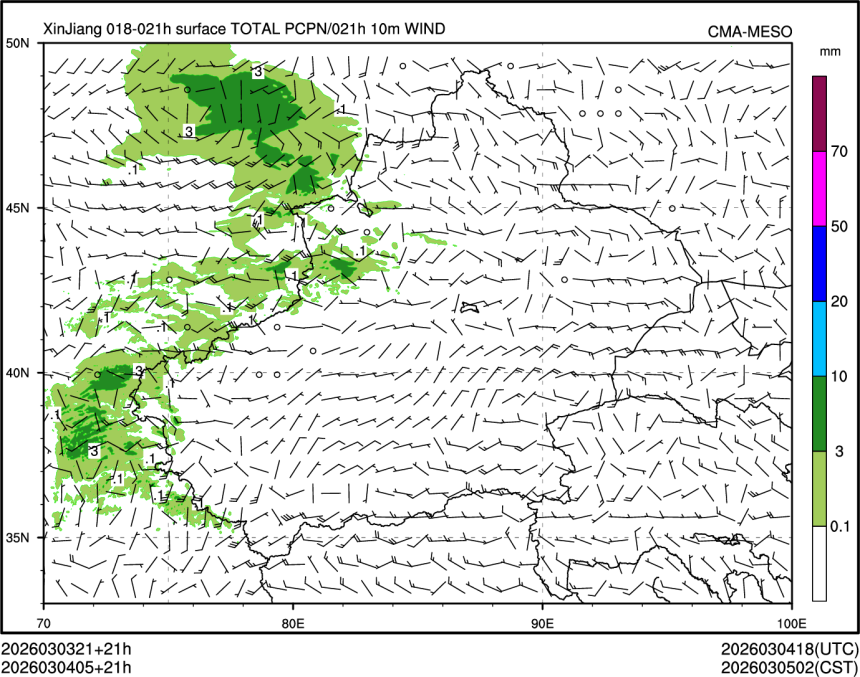 03/04 05时 +021小时