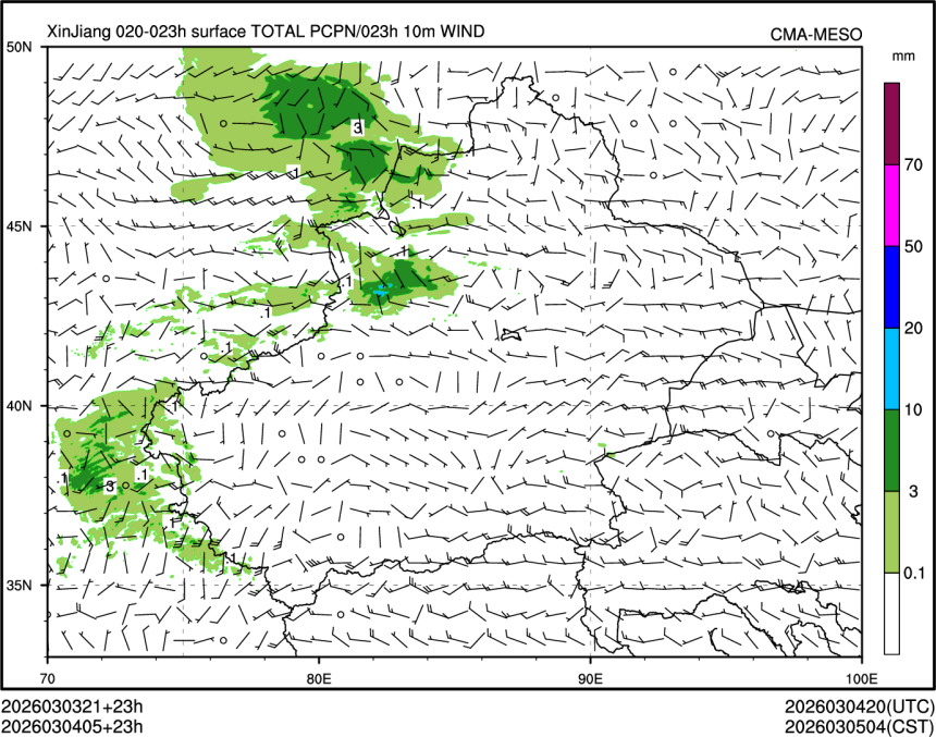 03/04 05时 +023小时