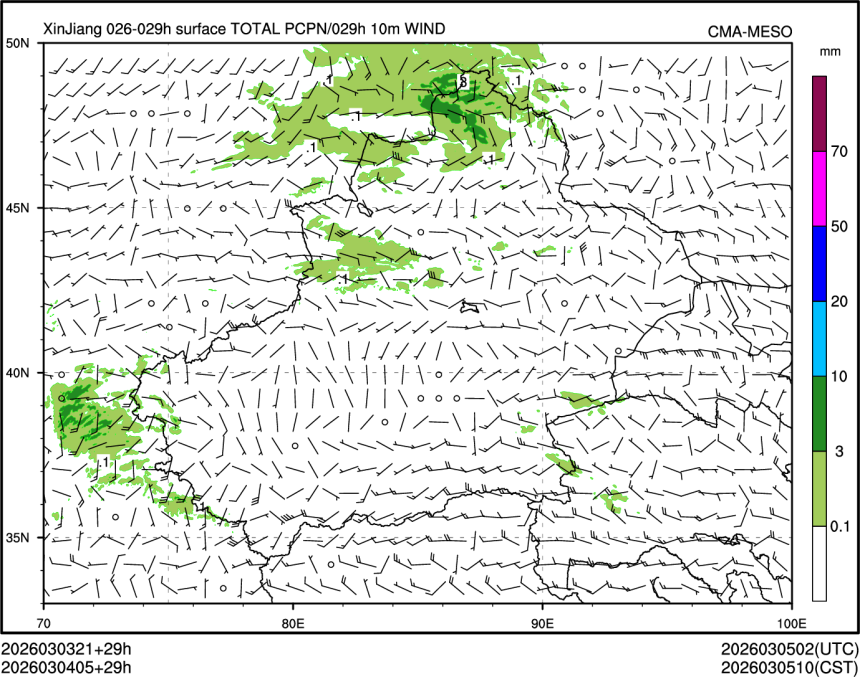 03/04 05时 +029小时