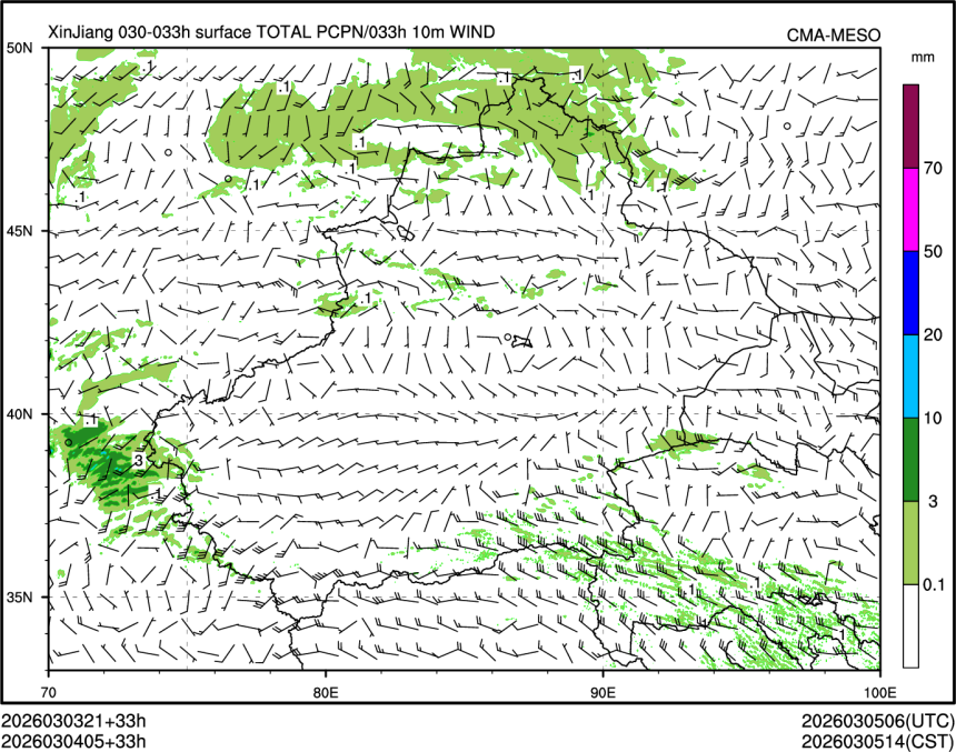 03/04 05时 +033小时