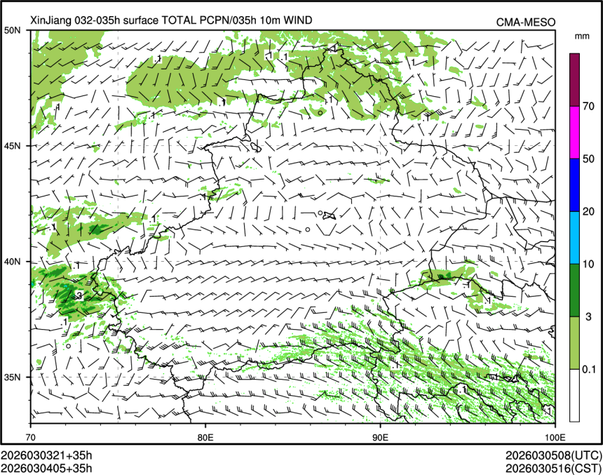 03/04 05时 +035小时