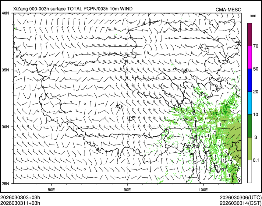 03/03 11时 +003小时