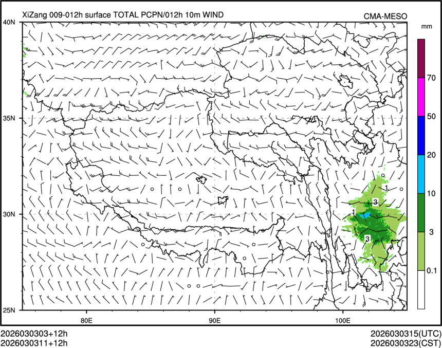 03/03 11时 +012小时