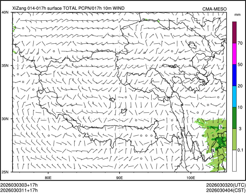 03/03 11时 +017小时
