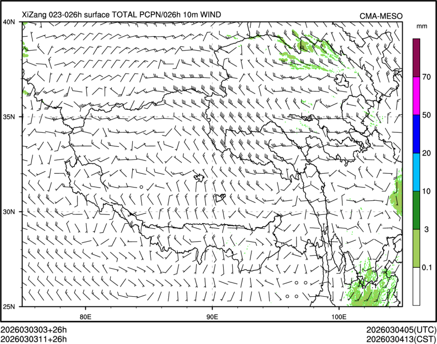 03/03 11时 +026小时