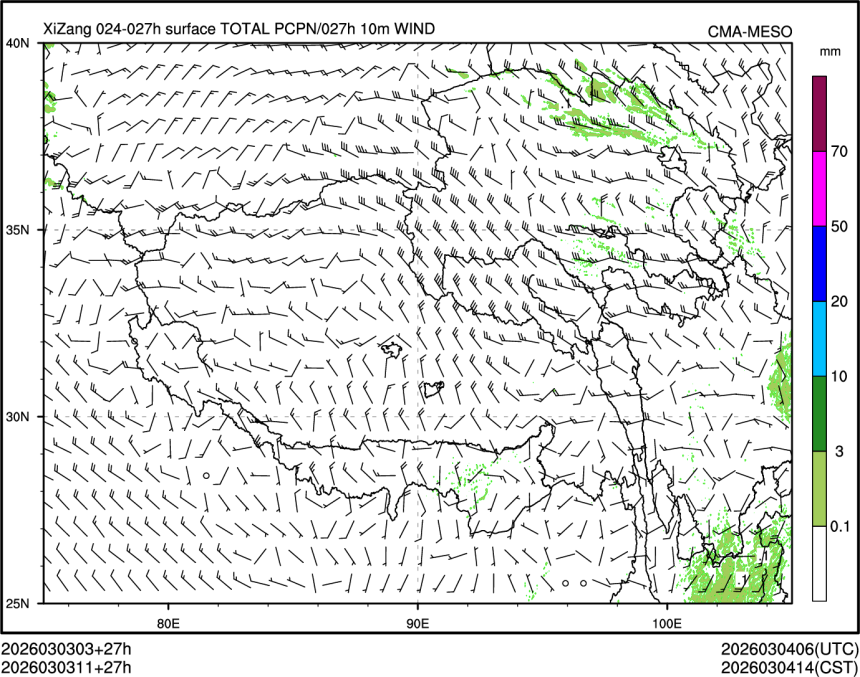 03/03 11时 +027小时