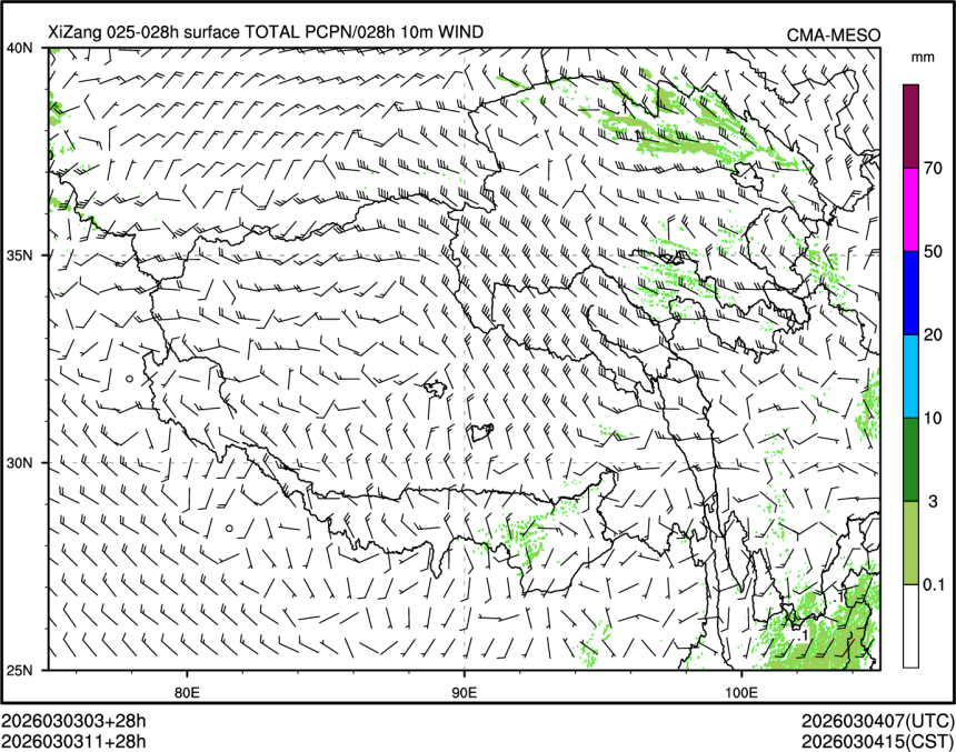 03/03 11时 +028小时