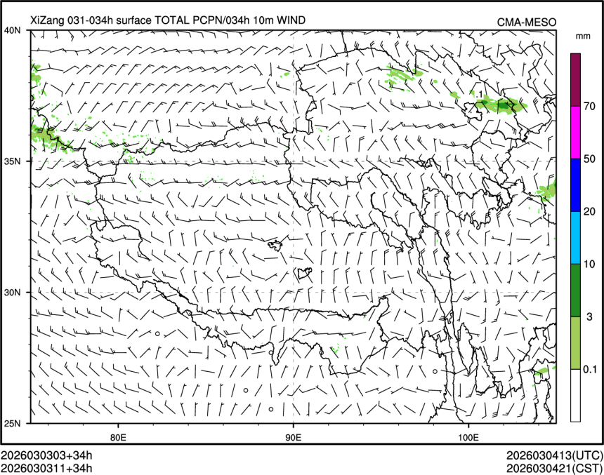 03/03 11时 +034小时
