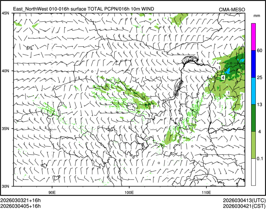 03/04 05时 +016小时