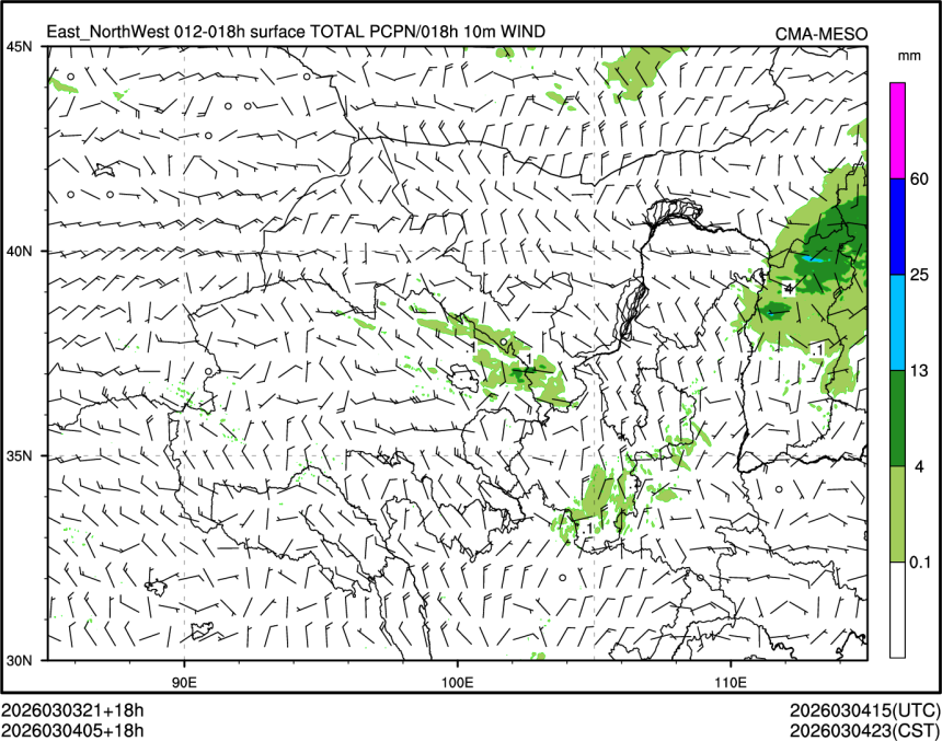 03/04 05时 +018小时
