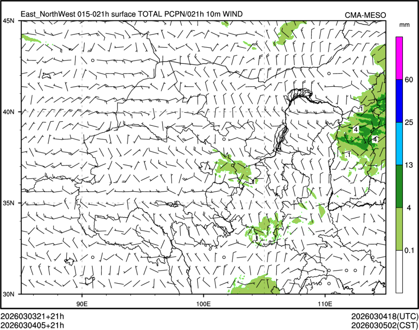 03/04 05时 +021小时