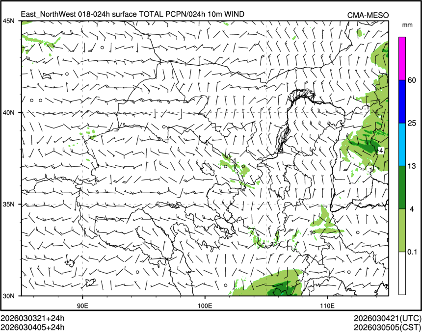 03/04 05时 +024小时