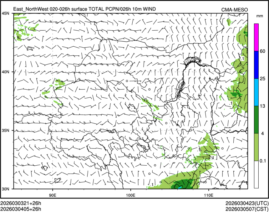 03/04 05时 +026小时