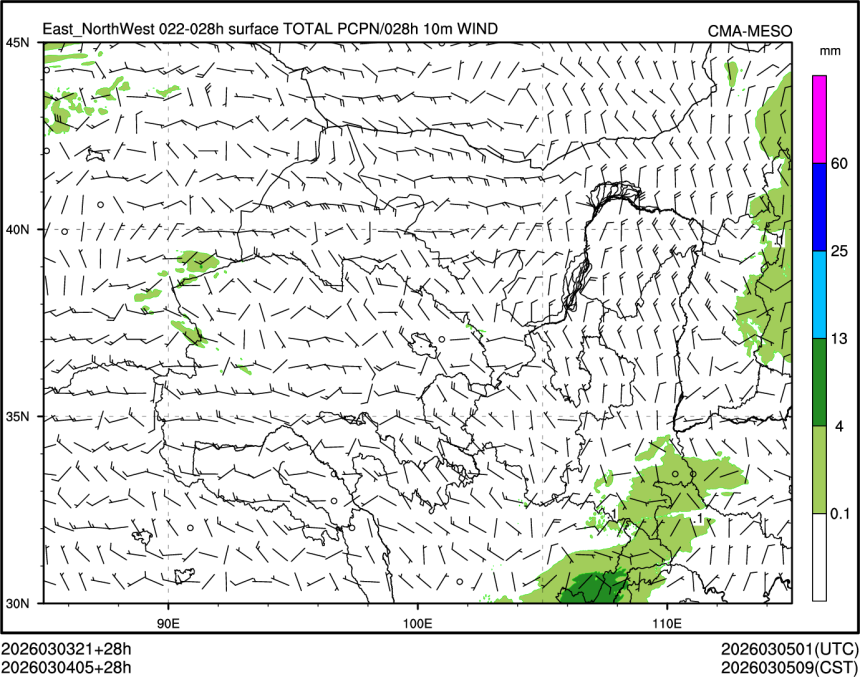 03/04 05时 +028小时