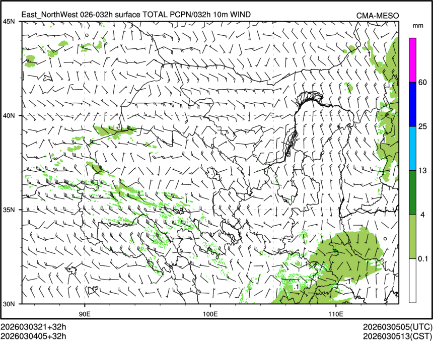 03/04 05时 +032小时