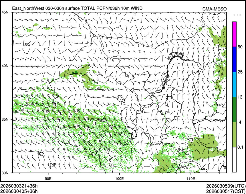 03/04 05时 +036小时