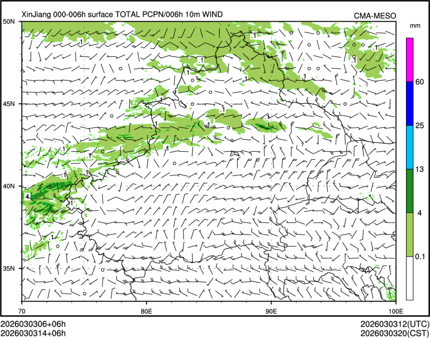 03/03 14时 +006小时