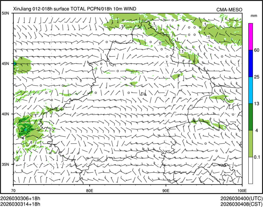 03/03 14时 +018小时