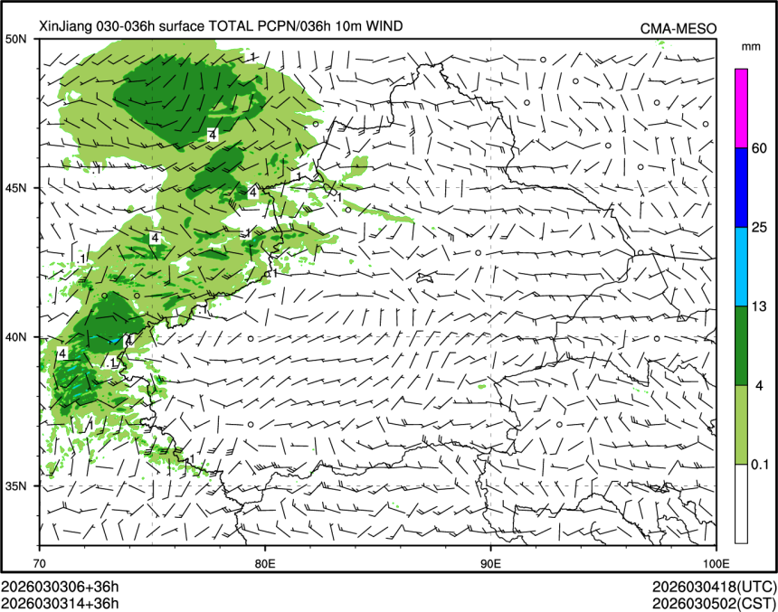 03/03 14时 +036小时
