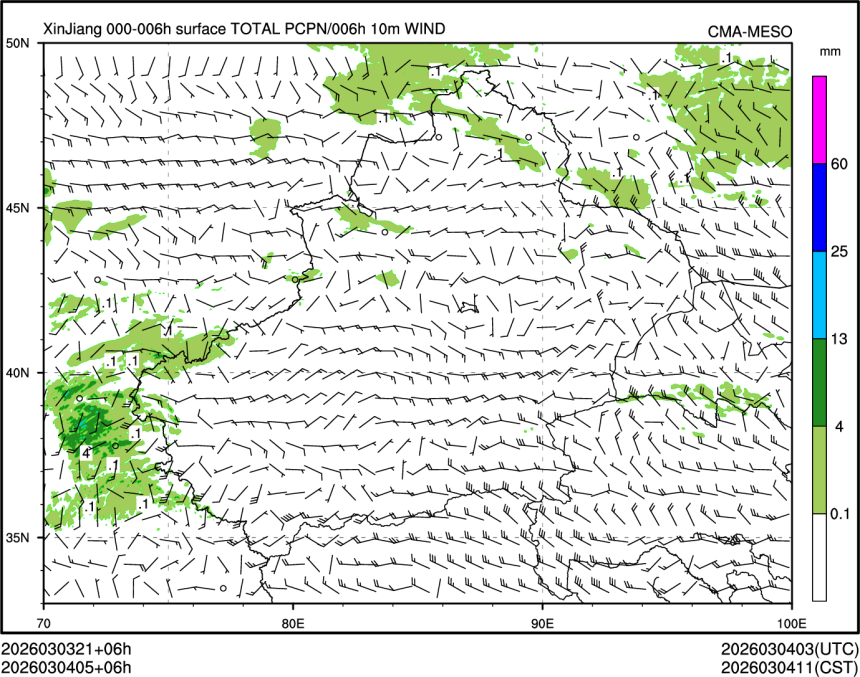 03/04 05时 +006小时