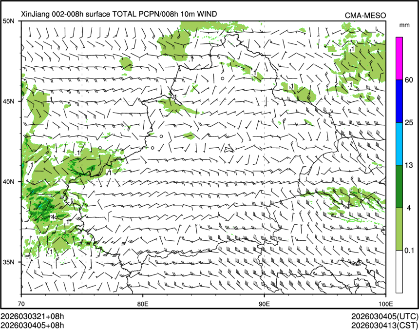 03/04 05时 +008小时