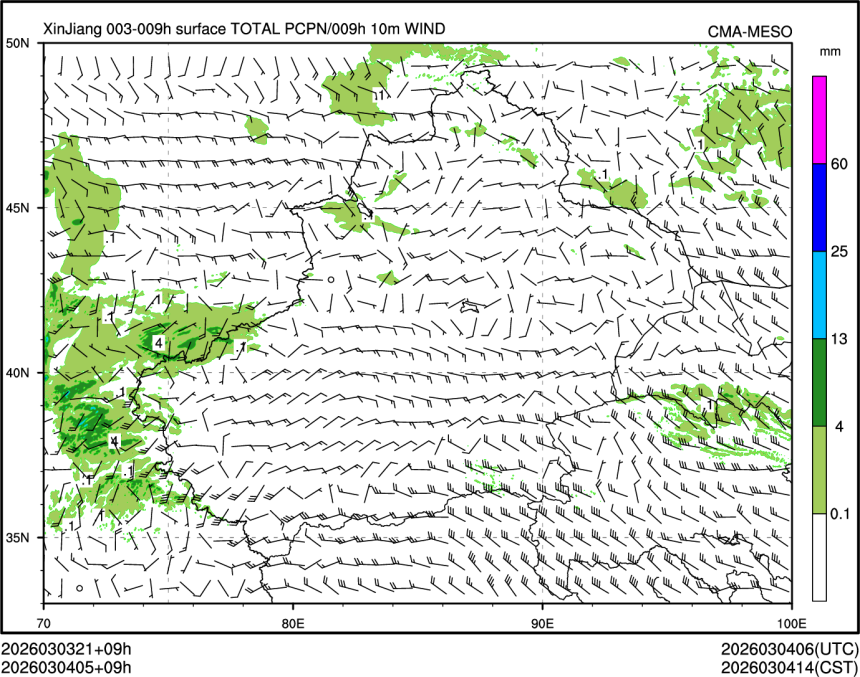 03/04 05时 +009小时