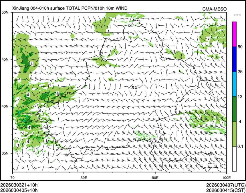 03/04 05时 +010小时