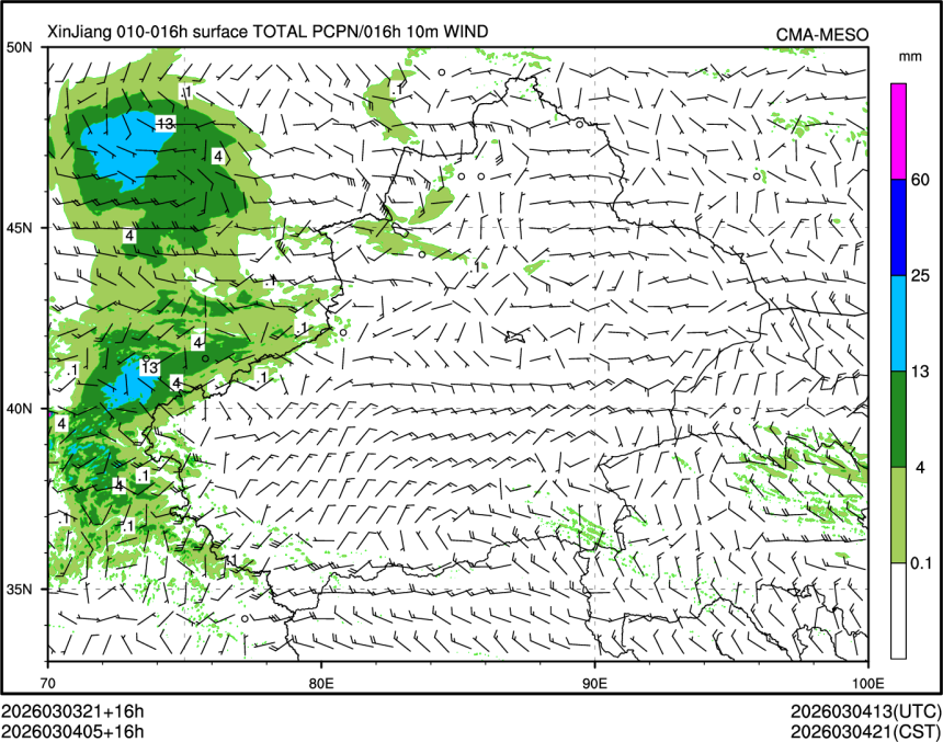 03/04 05时 +016小时