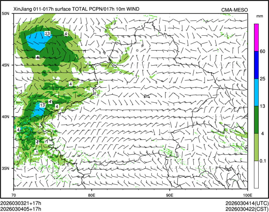 03/04 05时 +017小时
