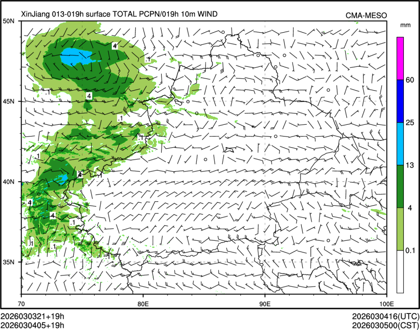 03/04 05时 +019小时